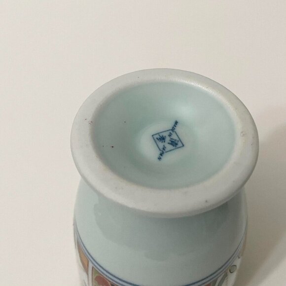 Vintage Japanese Arita Ware Tea Cup Made in Japan - Picture 12 of 16